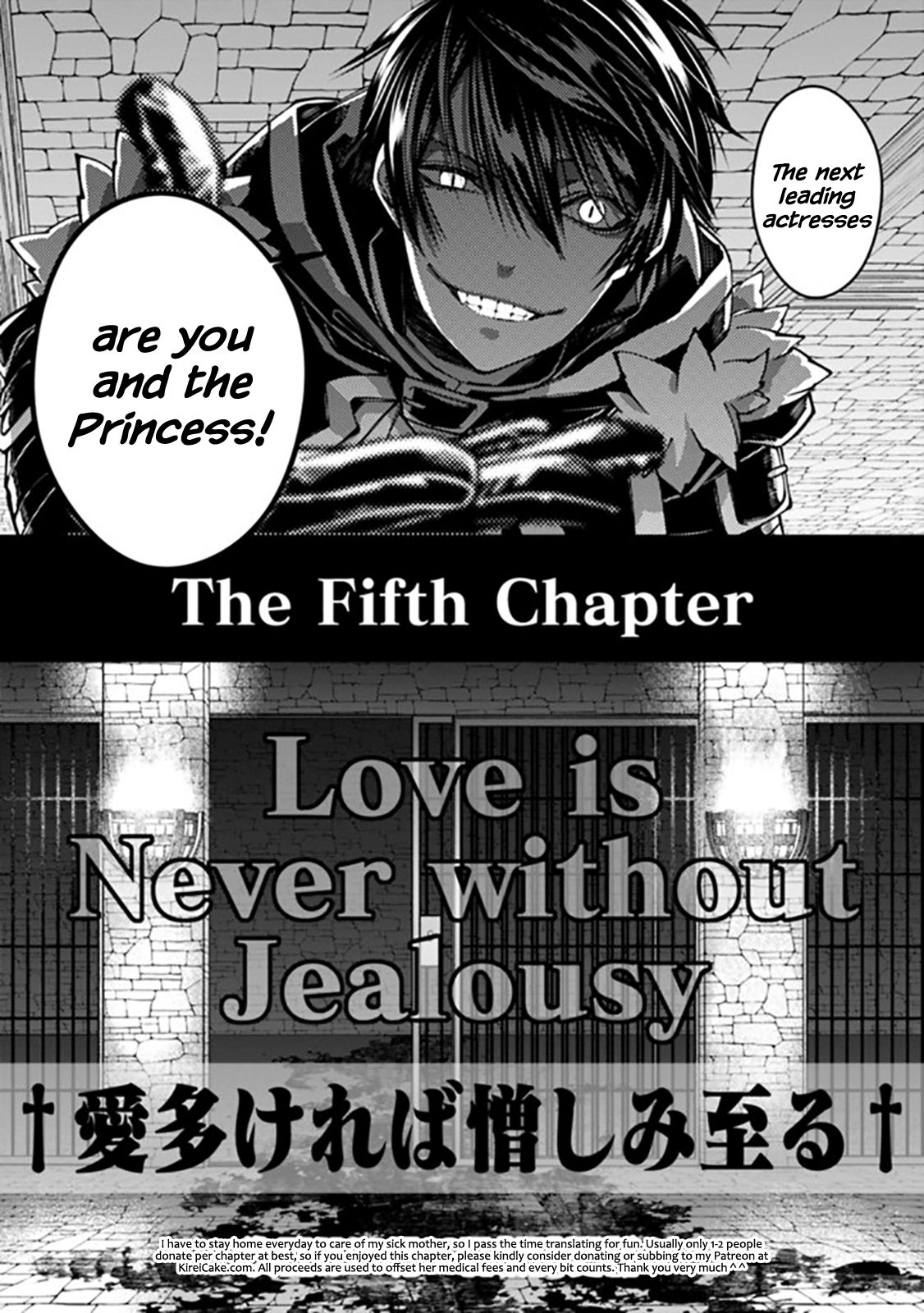 The Hero Who Seeks Revenge Shall Exterminate with Darkness, Chapter 25 image 17